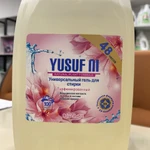 фото Гель для стирки универсальный парфюмированный