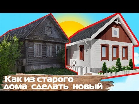 Фото СК АФИНА Загородный дом
