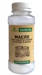 фото Масло для защиты полков в саунах и банях Prosept Sauna Oil