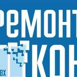 Окна Ремонт Окон