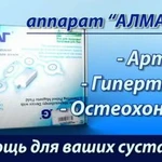 Фото №5 Алмаг-01 прокат