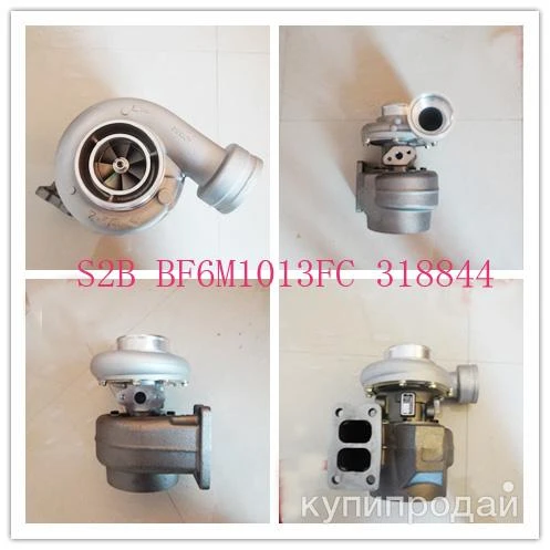 Фото Турбокомпрессор 318844 для (Deutz) в Москве