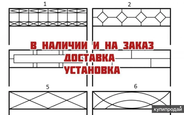 Фото Сварочные работы на кладбище Севастополя