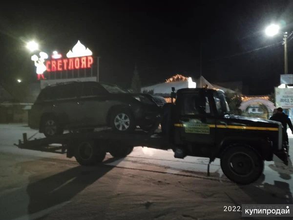 Фото Эвакуатор в Воскресенском ГАЗ 3307