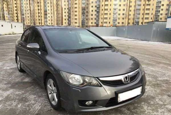 Фото Трансфер