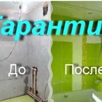 Плиточник, укладка плитки любой сложности