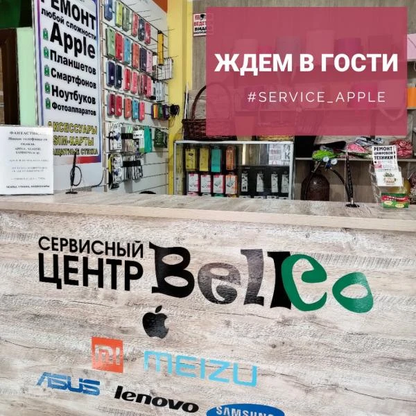 Фото Срочный ремонт телевизоров. Опыт 12 лет! Гарантия 6 мес.