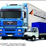 Грузоперевозки из/в Новомосковск попутно по России