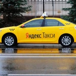 Аренда авто под такси