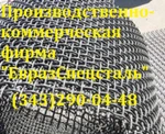 фото Сетка тканая нержавеющая ГОСТ 3826-82 1,6х1,6х0,32