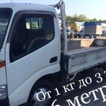 Газель 6 метров японец бортовой 3 тн