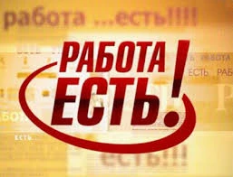 Фото Менеджер в интернет-магазин