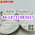 Фото №5 New BMK Powder CAS 5449-12-7 High Yield BMK Powder Safe Delivery