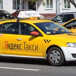 Аренда авто под такси