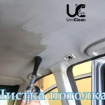 Фото №6 АвтоХимчистка UniClean/детейлинг Калининград