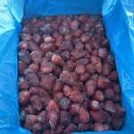 Фото №4 Замороженные Ягоды Овощи