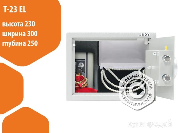 Фото Мебельный сейф с кодовым замком Aiko T-23 EL