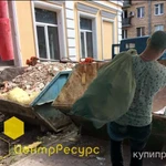 Фото №8 Рабочий персонал. Грузчики. Разнорабочие