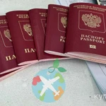 Фото №2 Оформление виз в Китай