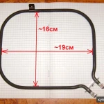 фото ТЭН от хлебопечки Philips HD9015, HD9016 и похожих