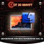 Фото №7 Ремонт ноутбуков + Ремонт компьютеров с гарантией