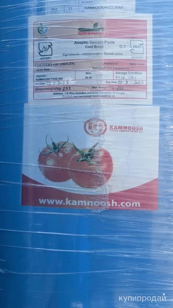 Фото Томатная паста