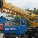Аренда Автокрана 25 тонн 22 метра