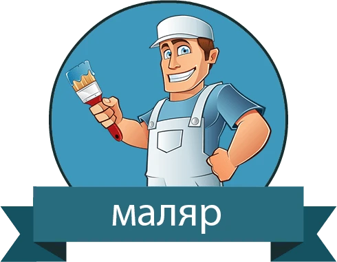 Фото Штукатуры-маляры