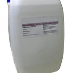 фото Коррекция рН в котлах низкого, среднего и высокого давления с ГИДРОХИМ 170 (HYDROCHEM 170), 20 кг