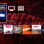 Фото №5 Зaкачаю игpы на PS4, PS3, PS VITA и PS TV (Бeз Бaна-Обманa, Лицeнзия-Гарaнтия)