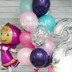 Фото №5 БЕСПЛАТНАЯ ДОСТАВКА ГЕЛИЕВЫХ ШАРОВ