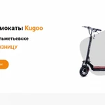 Фото №2 Разработка сайтов под ключ