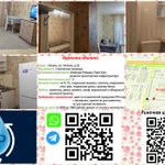фото Казань посуточно
