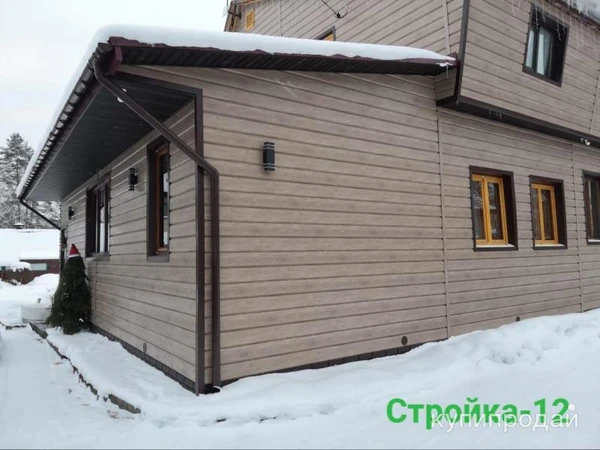 Фото Сайдинг