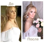 Фото №2 Макияж, прическа на Выпускной