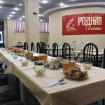 Поминальные обеды столовая «Родная»