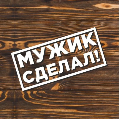 Фото Сборка и ремонт мебели. 