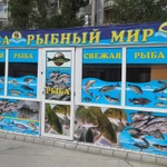 Фото №9 Вывески, баннеры, стенды