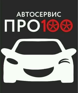 Фото Аренда авто