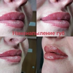 Фото №7 Нанонапыление Бровей. Губ.Межресничка Мушка