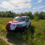 Фото №3 Авто на свадьбу
