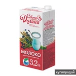 фото Молоко СЕВЕРНАЯ ДОЛИН 3,2% ГОСТ 0,95л Крышка