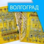 Скупка электронного лома в Волгограде