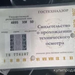 Фото №5 минипогрузчик МКСМ-800Н