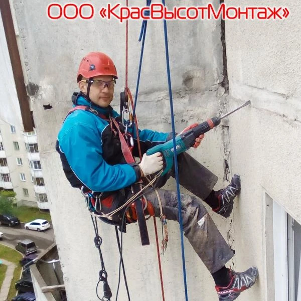 Фото Ремонт, утепление, герметизация межпанельных швов.