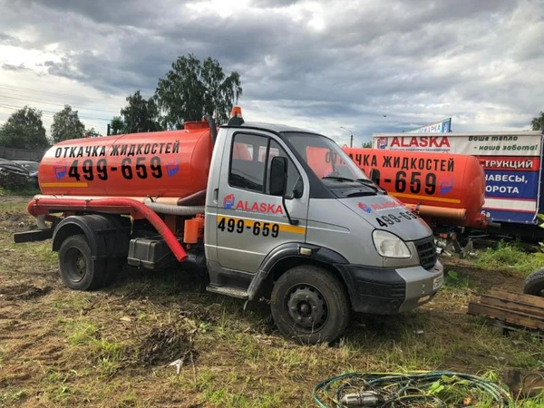 Фото Услуги Ассенизатора 