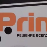 Срочная заправка картриджей.Ремонт принтеров и мфу