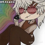 Фото №7 Обработки gacha life/club/pony creator/любые другие модельки