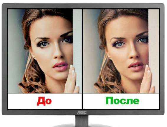 Фото Калибровка и профилирование дисплеев мониторов