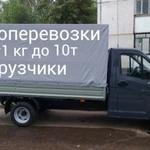 Фото №4 Грузоперевозки Квартирные переезды грузчики